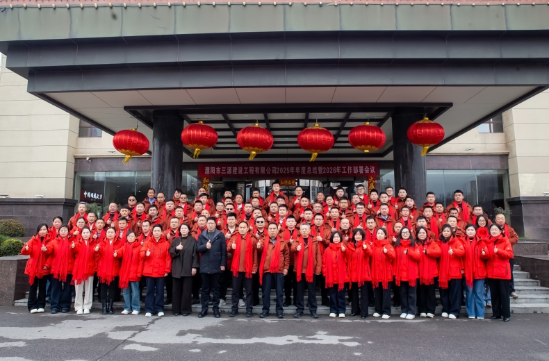 微信圖片_20260309160024_80_4.jpg